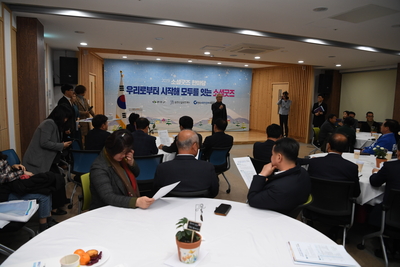사회적경제한마당(2).JPG