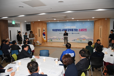 사회적경제한마당(3).JPG