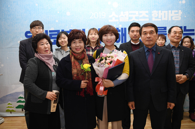 사회적경제한마당(16).JPG