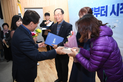 사회적경제한마당(21).JPG