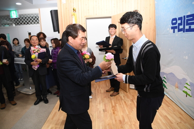 사회적경제한마당(24).JPG