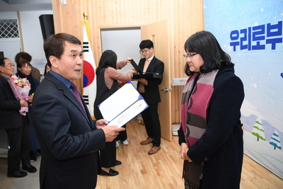 사회적경제한마당(25).JPG