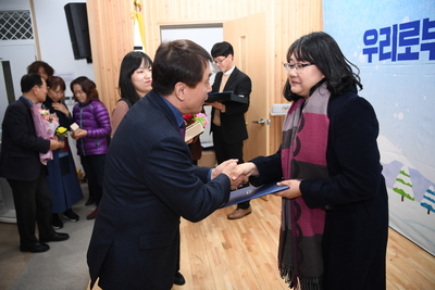 사회적경제한마당(26).JPG