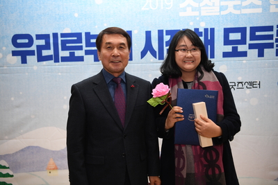 사회적경제한마당(28).JPG