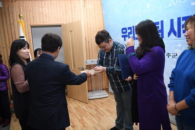 사회적경제한마당(30).JPG