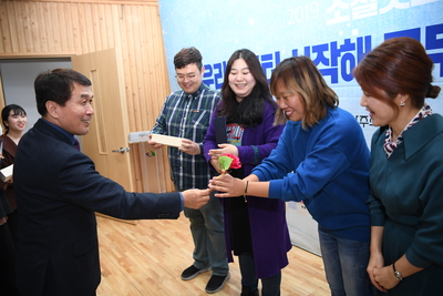 사회적경제한마당(31).JPG