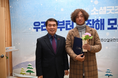 사회적경제한마당(34).JPG