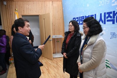 사회적경제한마당(35).JPG