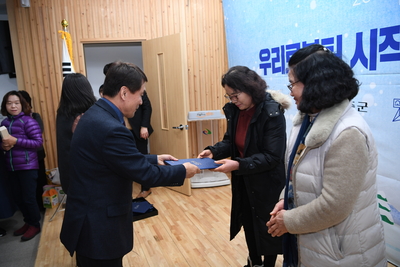 사회적경제한마당(36).JPG