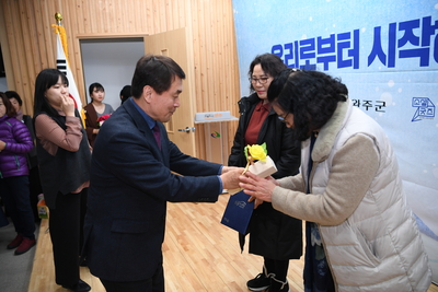 사회적경제한마당(37).JPG