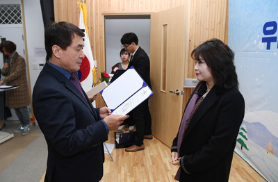 사회적경제한마당(40).JPG