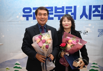 사회적경제한마당(43).JPG