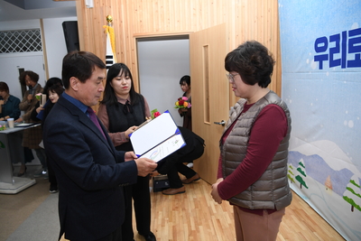 사회적경제한마당(48).JPG