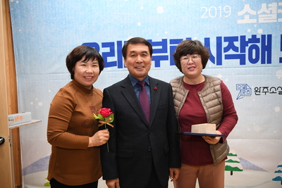 사회적경제한마당(52).JPG