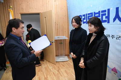 사회적경제한마당(53).JPG
