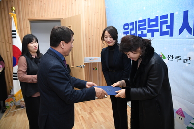사회적경제한마당(54).JPG