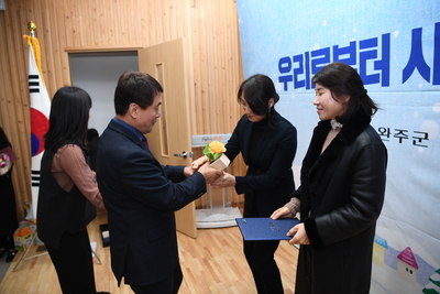 사회적경제한마당(55).JPG