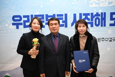 사회적경제한마당(56).JPG