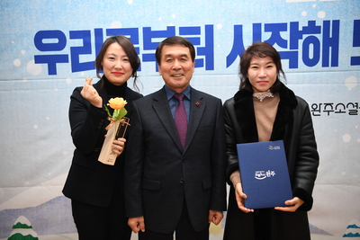 사회적경제한마당(57).JPG