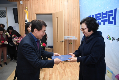 사회적경제한마당(58).JPG
