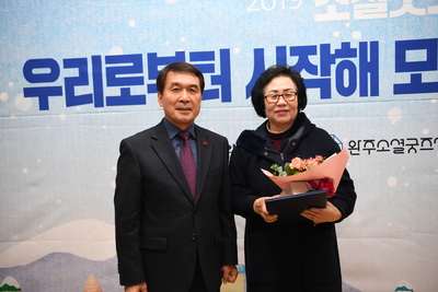 사회적경제한마당(59).JPG