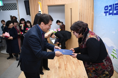 사회적경제한마당(60).JPG