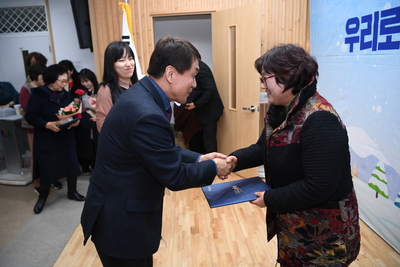 사회적경제한마당(61).JPG