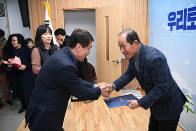 사회적경제한마당(64).JPG