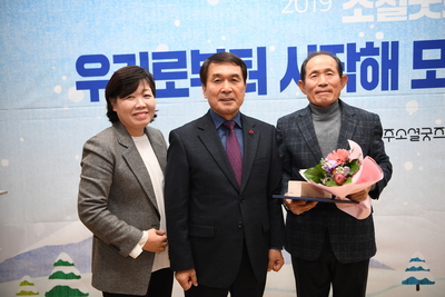 사회적경제한마당(65).JPG