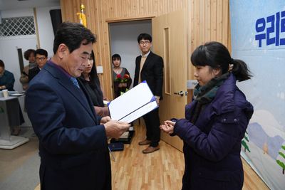 사회적경제한마당(74).JPG