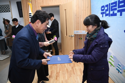 사회적경제한마당(75).JPG