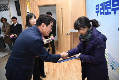 사회적경제한마당(76).JPG
