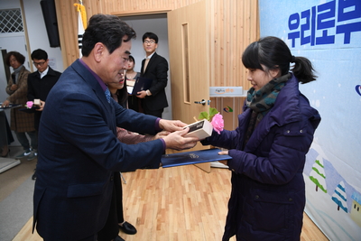 사회적경제한마당(77).JPG