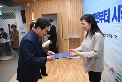사회적경제한마당(79).JPG