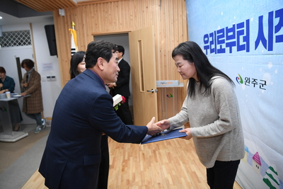 사회적경제한마당(80).JPG