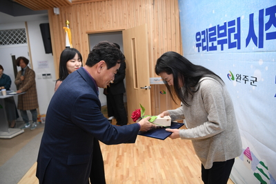 사회적경제한마당(81).JPG