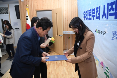 사회적경제한마당(84).JPG