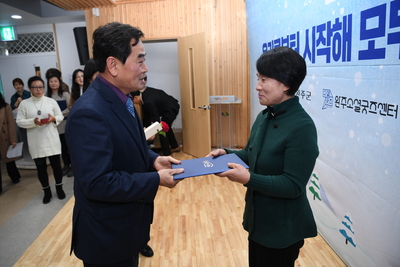 사회적경제한마당(87).JPG