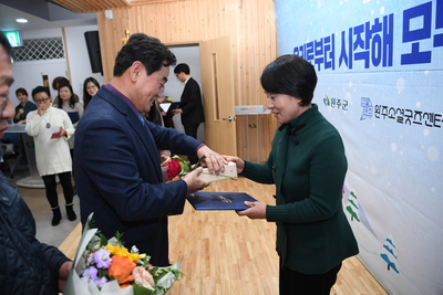 사회적경제한마당(89).JPG