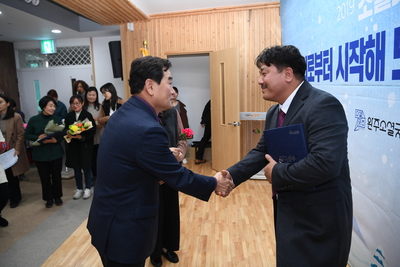 사회적경제한마당(94).JPG