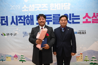 사회적경제한마당(95).JPG
