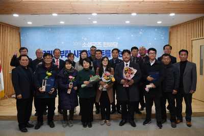 사회적경제한마당(96).JPG