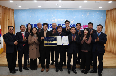 사회적경제한마당(103).JPG
