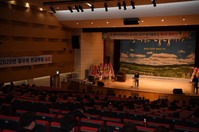 완주군청노조출범식(34).JPG