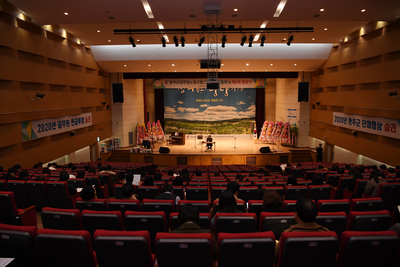 완주군청노조출범식(1).JPG
