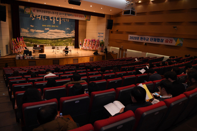 완주군청노조출범식(2).JPG