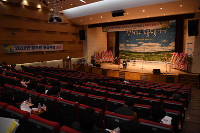 완주군청노조출범식(4).JPG