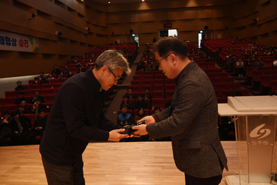 완주군청노조출범식(16).JPG