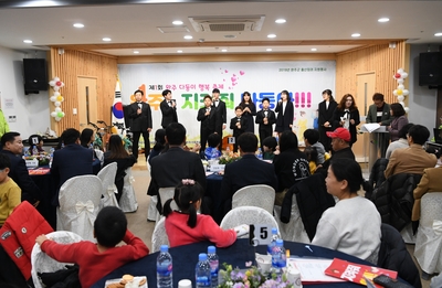 다둥이행복축제(2).JPG