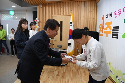 다둥이행복축제(6).JPG